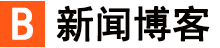 全球网基金趋势