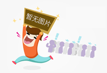 感情好文300篇周杰伦案牍配图